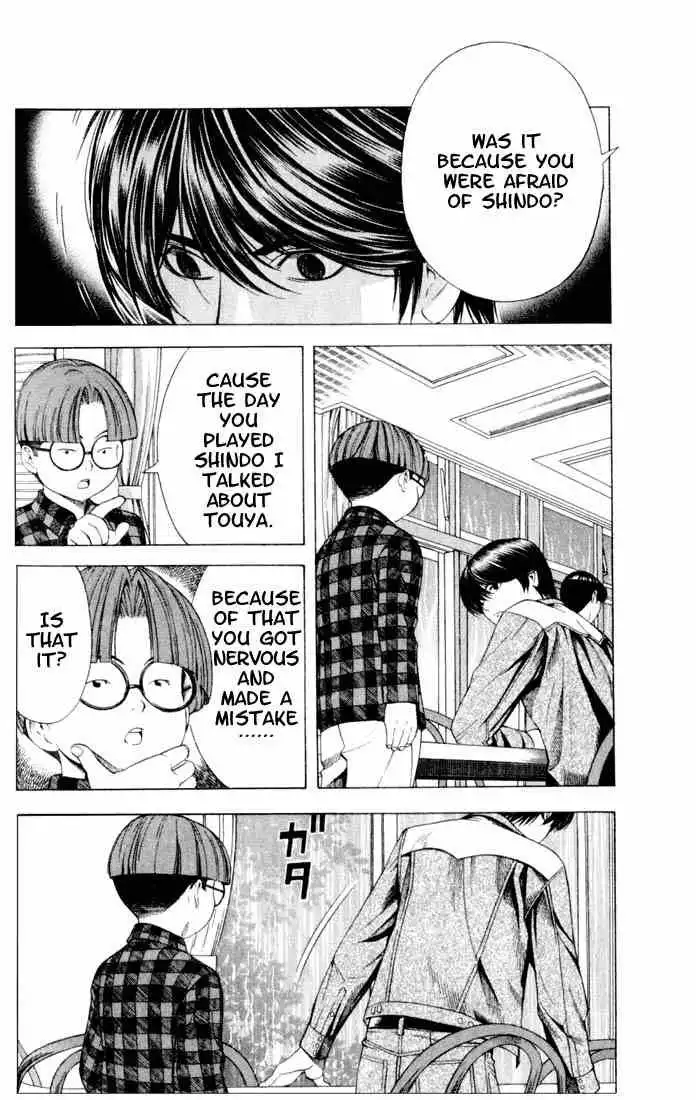 Hikaru no go Chapter 84 4